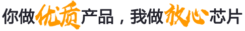 午夜电影网站開關
